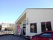 【郵便局】王司郵便局まで1400ｍ