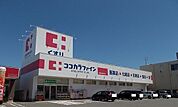 【ドラッグストア】ココカラファイン鈴鹿市役所前店まで1400ｍ