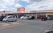 【スーパー】ビックエクスプレス鈴鹿ユーズ店まで1200ｍ