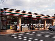 【コンビニエンスストア】セブンイレブン彦島水門店まで1000ｍ