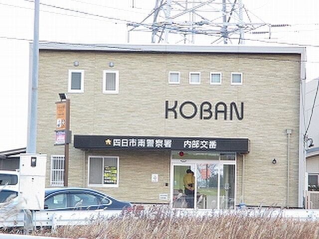 周辺