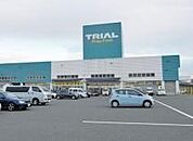 【スーパー】ドラッグ＆フレッシュトライアル小月店まで830ｍ