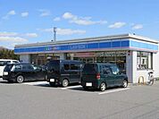 【コンビニエンスストア】ローソンいなべ大安店まで450ｍ