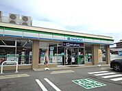 【コンビニエンスストア】ファミリーマート小杉町店まで650ｍ