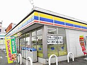 【コンビニエンスストア】ミニストップまで850ｍ