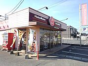 ほっともっとまで700ｍ