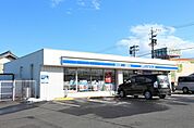 【コンビニエンスストア】ローソンいなべ大安店まで1800ｍ