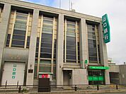 【銀行】山口銀行まで400ｍ