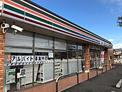 【コンビニエンスストア】セブンイレブンまで500ｍ
