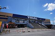 【スーパー】トライアル　直方店まで900ｍ