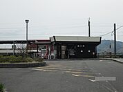 【駅】新入駅まで850ｍ