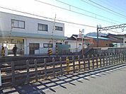 【駅】中菰野駅まで1500ｍ