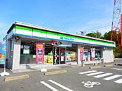 【コンビニエンスストア】ファミリーマート 桑名ニュータウン店まで281ｍ