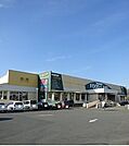 【スーパー】いなげやまで450ｍ