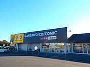 【レンタルビデオ】ゲオ朝日町店まで1700ｍ