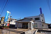 【銀行】福岡ひびき信用金庫　木屋瀬支店まで480ｍ