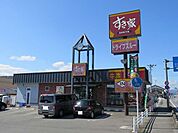 【その他】すき家421号いなべ店まで900ｍ