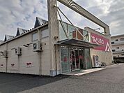 ダイソー桑名店まで270ｍ