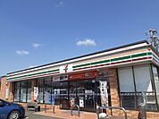 【コンビニエンスストア】セブンイレブン亀山川崎店まで4600ｍ