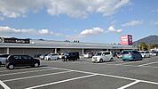 【スーパー】ゆめマート田川大任店まで170ｍ