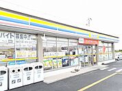 【コンビニエンスストア】ミニストップ鈴鹿安塚店まで650ｍ