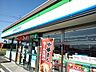 周辺：【コンビニエンスストア】ファミリーマート宗像三郎丸店まで600ｍ