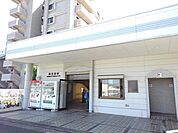 【駅】ＪＲ舞松原駅まで480ｍ