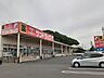 周辺：【ドラッグストア】サンドラッグ四日市店まで750ｍ