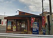 【その他】松屋　大宮吉野町店まで210ｍ