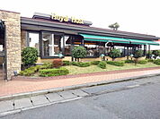 【その他】ロイヤルホスト南バイパス店まで1000ｍ