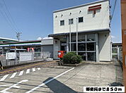 【郵便局】弥富海老江郵便局まで850ｍ
