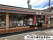 【コンビニエンスストア】セブンイレブン弥富鯏浦店まで650ｍ