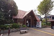 【駅】ＪＲ東水巻駅まで1300ｍ