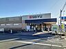 周辺：【スーパー】西友　藤島店まで900ｍ