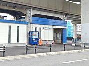 【駅】名鉄小牧線　小牧原駅まで1000ｍ