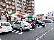 【コンビニエンスストア】セブンイレブンまで280ｍ