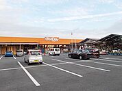 【ホームセンター】グッディ小倉北店まで800ｍ