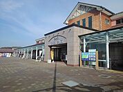 道の駅　きらら阿知須まで1200ｍ