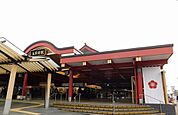 【駅】西鉄太宰府駅まで1500ｍ