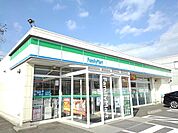【コンビニエンスストア】ファミリーマート西阿倉川店まで600ｍ