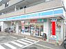 周辺：【コンビニエンスストア】ローソン和白東2丁目店まで280ｍ