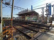 【駅】筑豊電気鉄道　木屋瀬駅まで600ｍ
