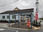 【郵便局】鈴鹿寺家郵便局まで500ｍ