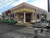 【その他】ジョイフル佐賀鳥栖店まで1120ｍ