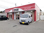 WASHハウス野方店まで240ｍ