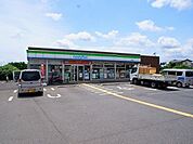 【コンビニエンスストア】ファミリーマート上尾藤波店まで600ｍ