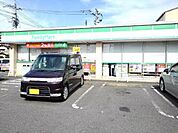 【コンビニエンスストア】ファミリーマートまで450ｍ