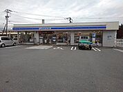 【コンビニエンスストア】ローソン鳥栖今泉店まで530ｍ