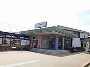 【駅】西鉄五条駅まで1000ｍ