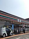 【コンビニエンスストア】セブンイレブン青梅今寺4丁目まで300ｍ